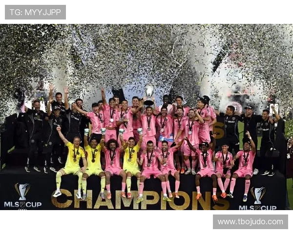 官方确认迈阿密国际获国际名额