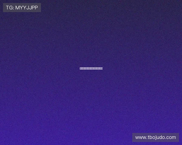 巴萨主席候选签名租售风波引争议