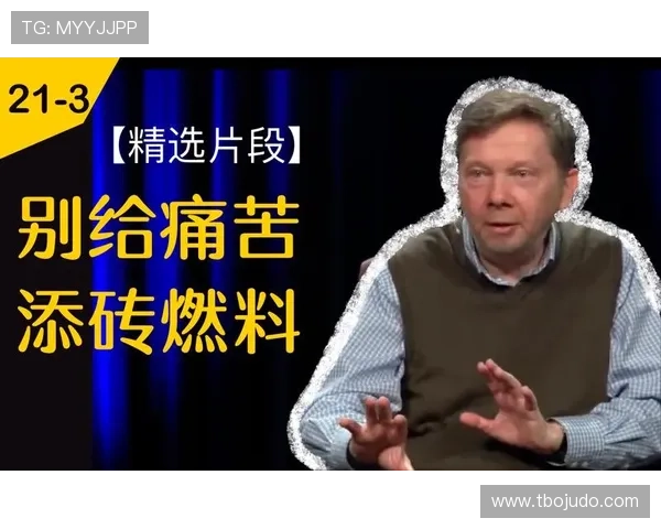 痛苦磨砺意志激发无限力量